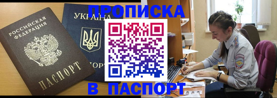 форма 3 в Карачаево-Черкесии
